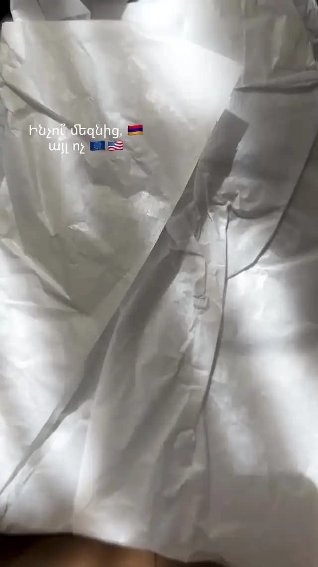 mist.-ի վերջին ժամանումը 2